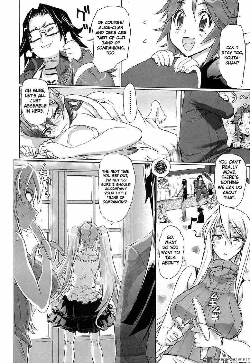 High School of the Dead Chapter 10 page 15