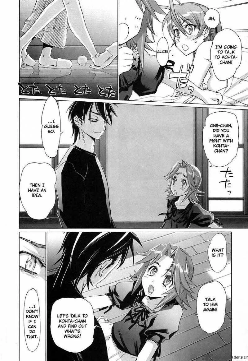 High School of the Dead Chapter 11 page 13