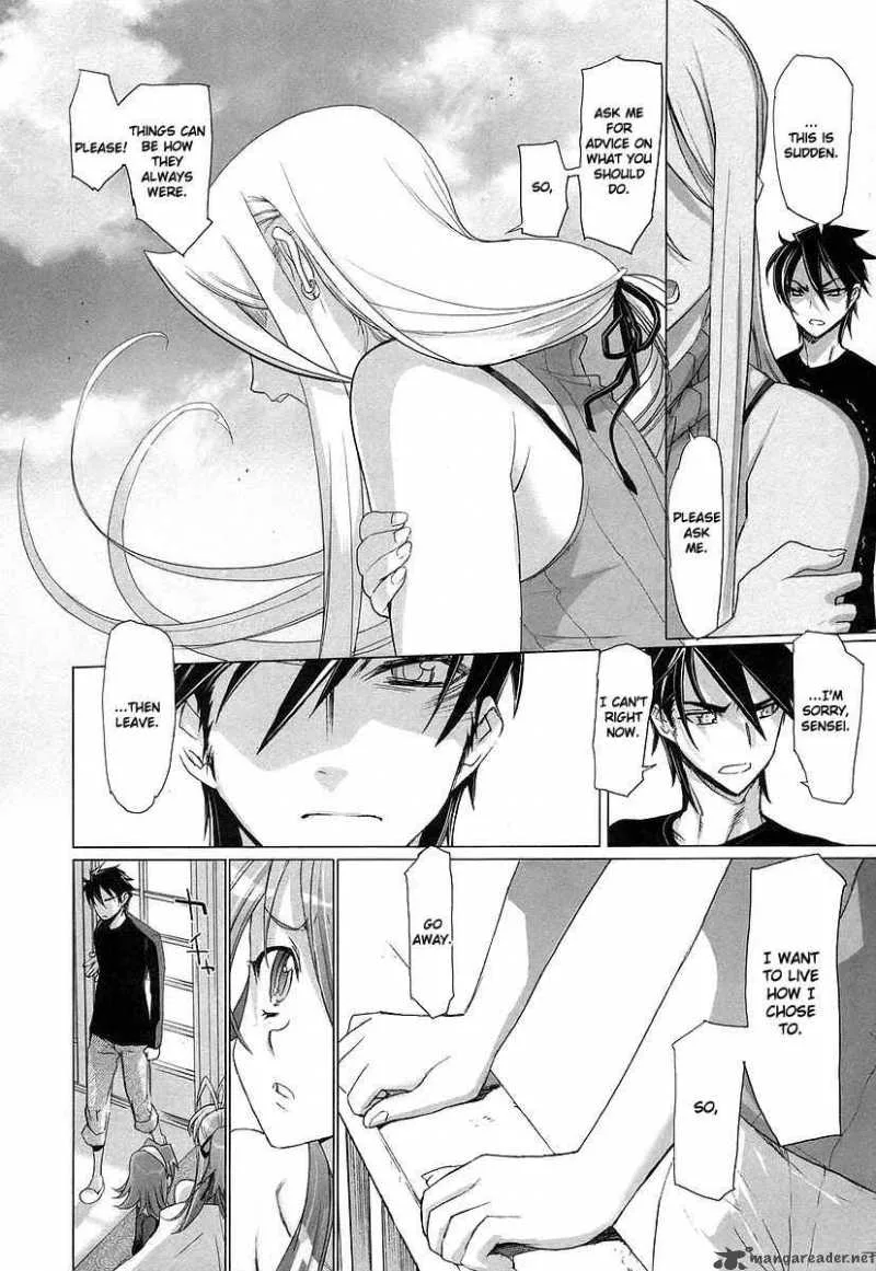 High School of the Dead Chapter 11 page 11