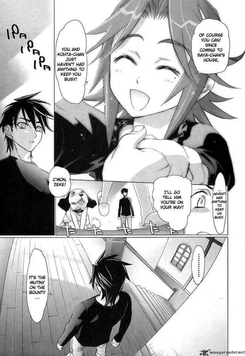 High School of the Dead Chapter 11 page 14