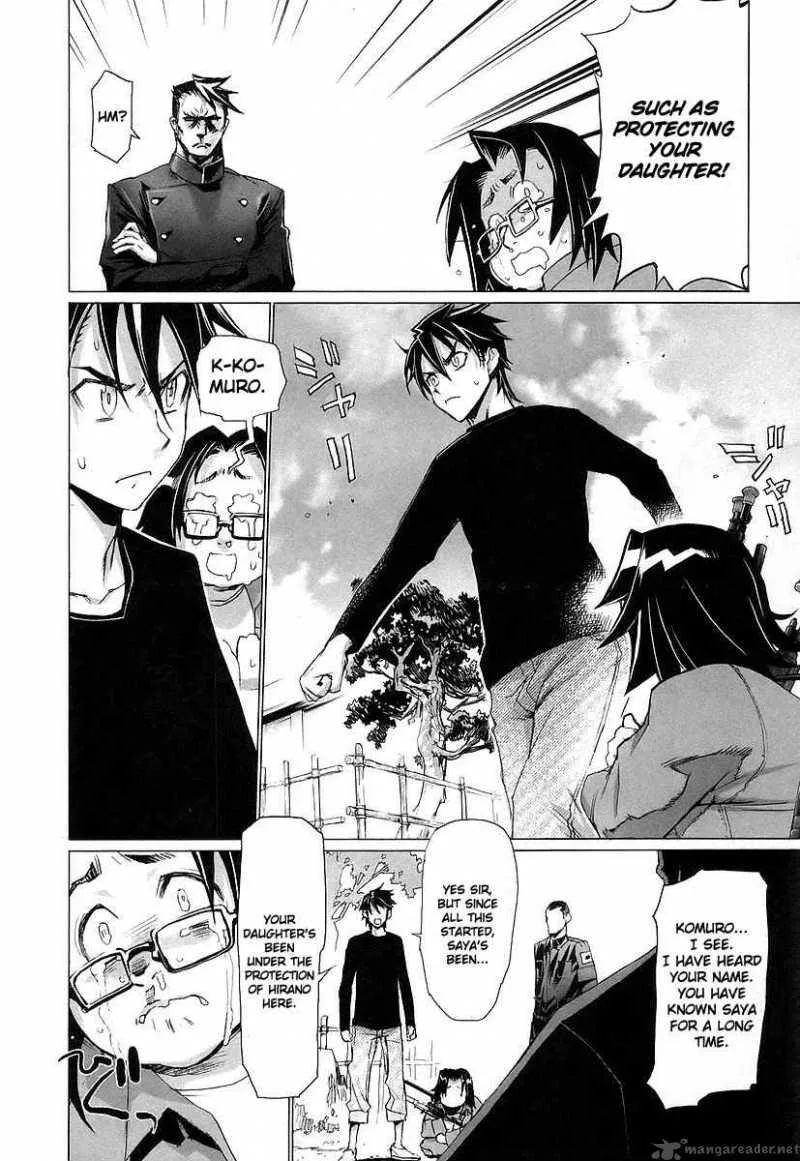 High School of the Dead Chapter 11 page 25