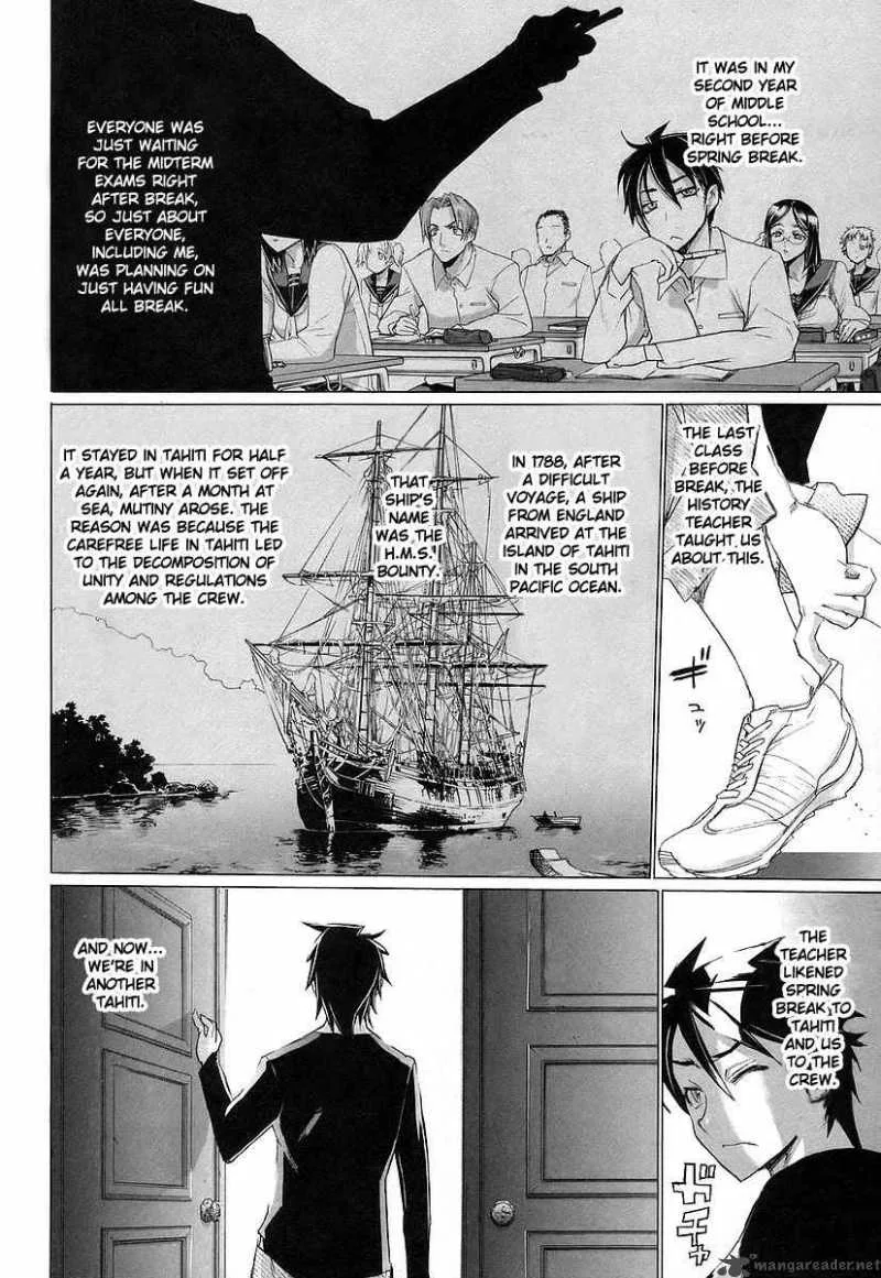 High School of the Dead Chapter 11 page 15