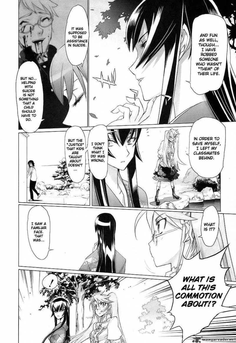 High School of the Dead Chapter 11 page 21