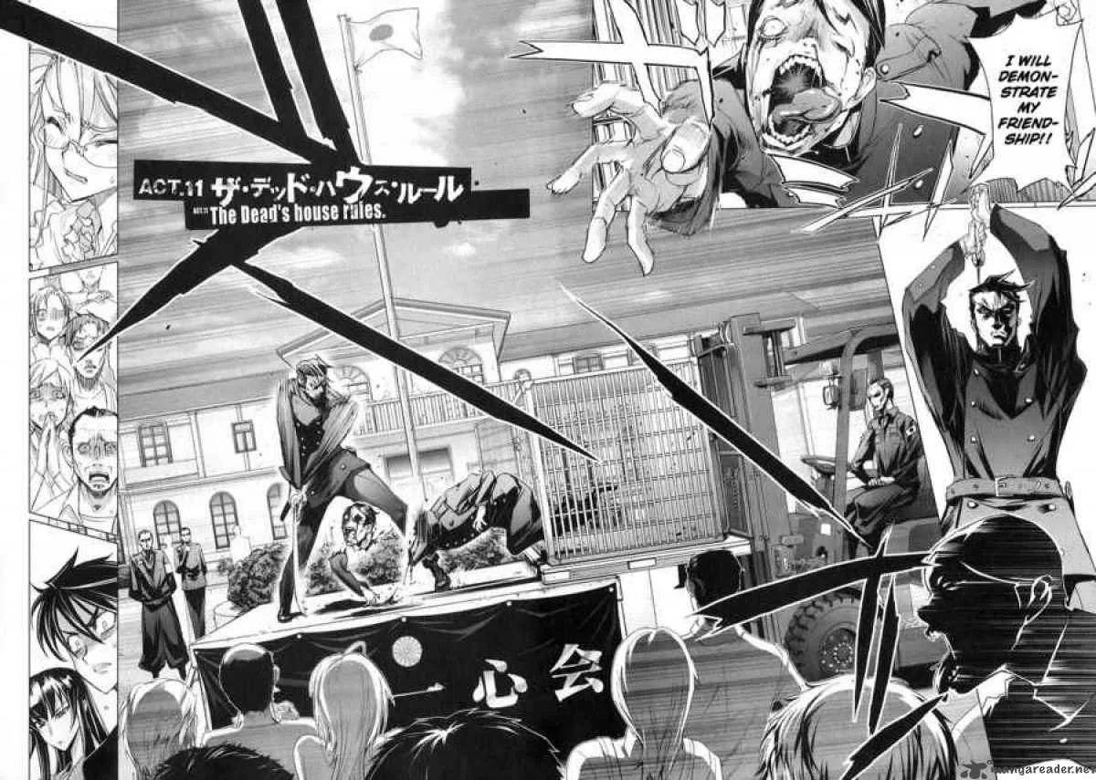 High School of the Dead Chapter 11 page 2