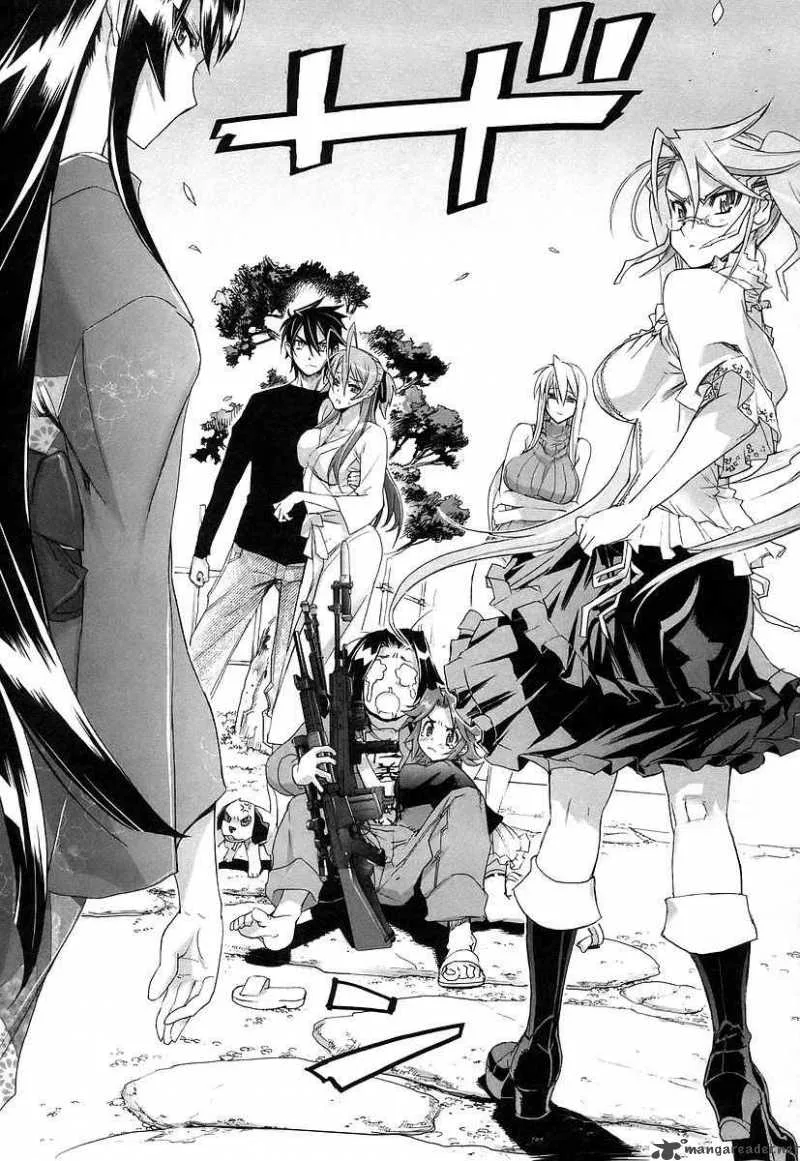 High School of the Dead Chapter 11 page 27