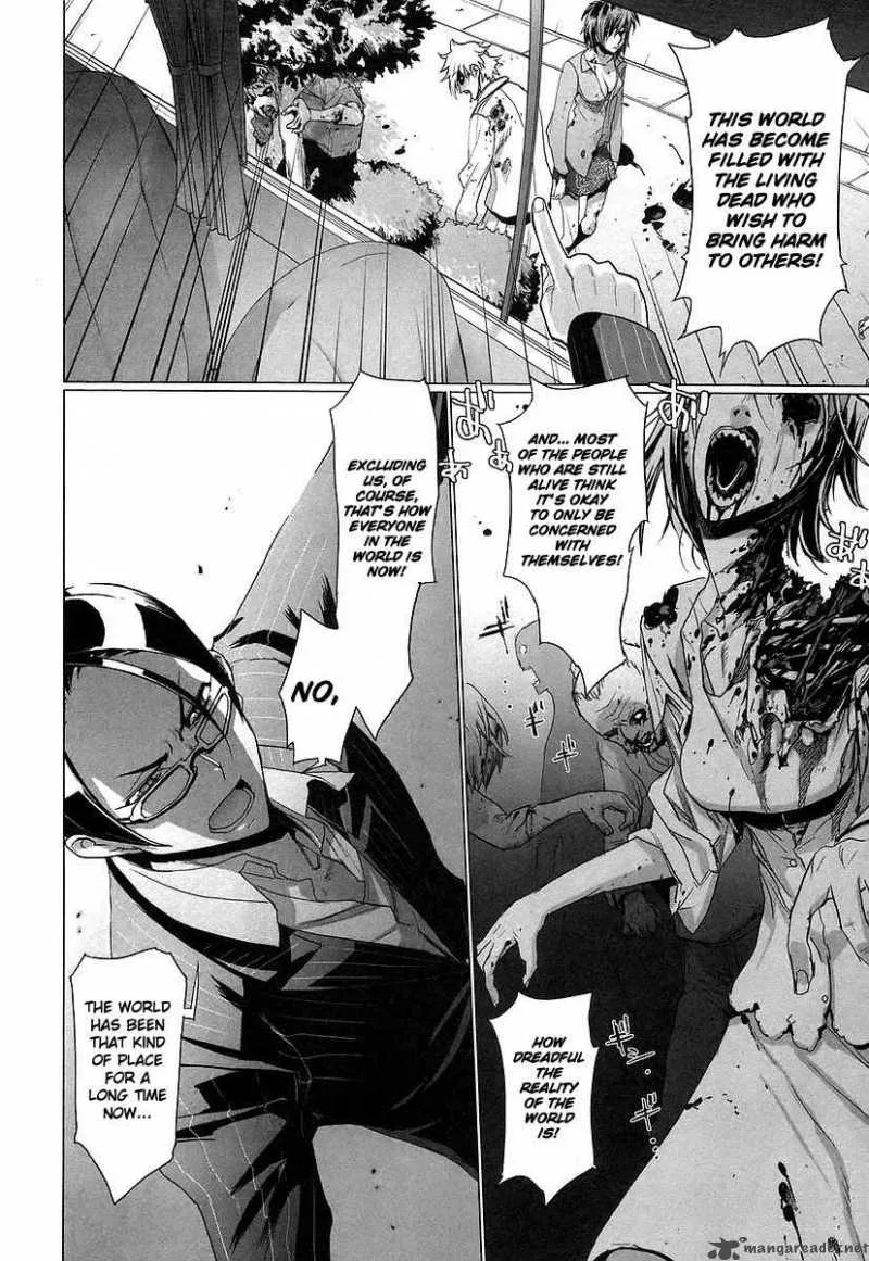 High School of the Dead Chapter 12 page 9