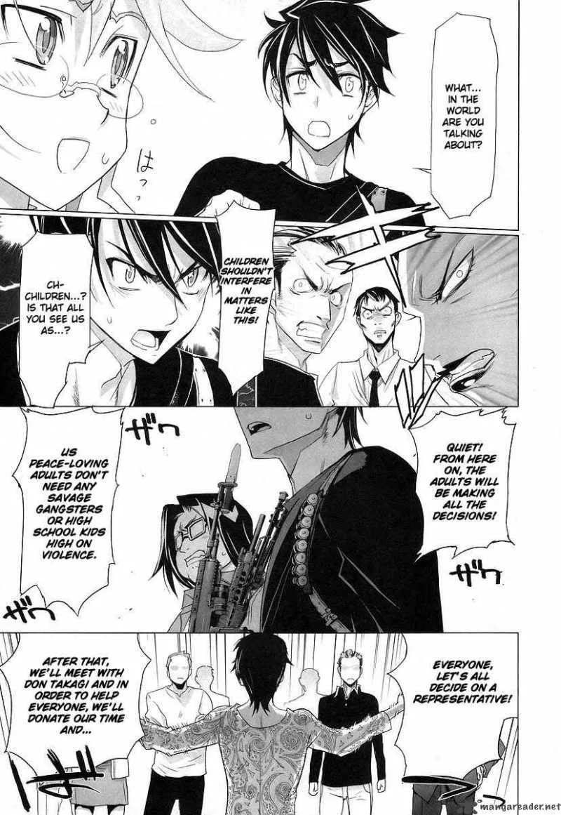 High School of the Dead Chapter 12 page 20