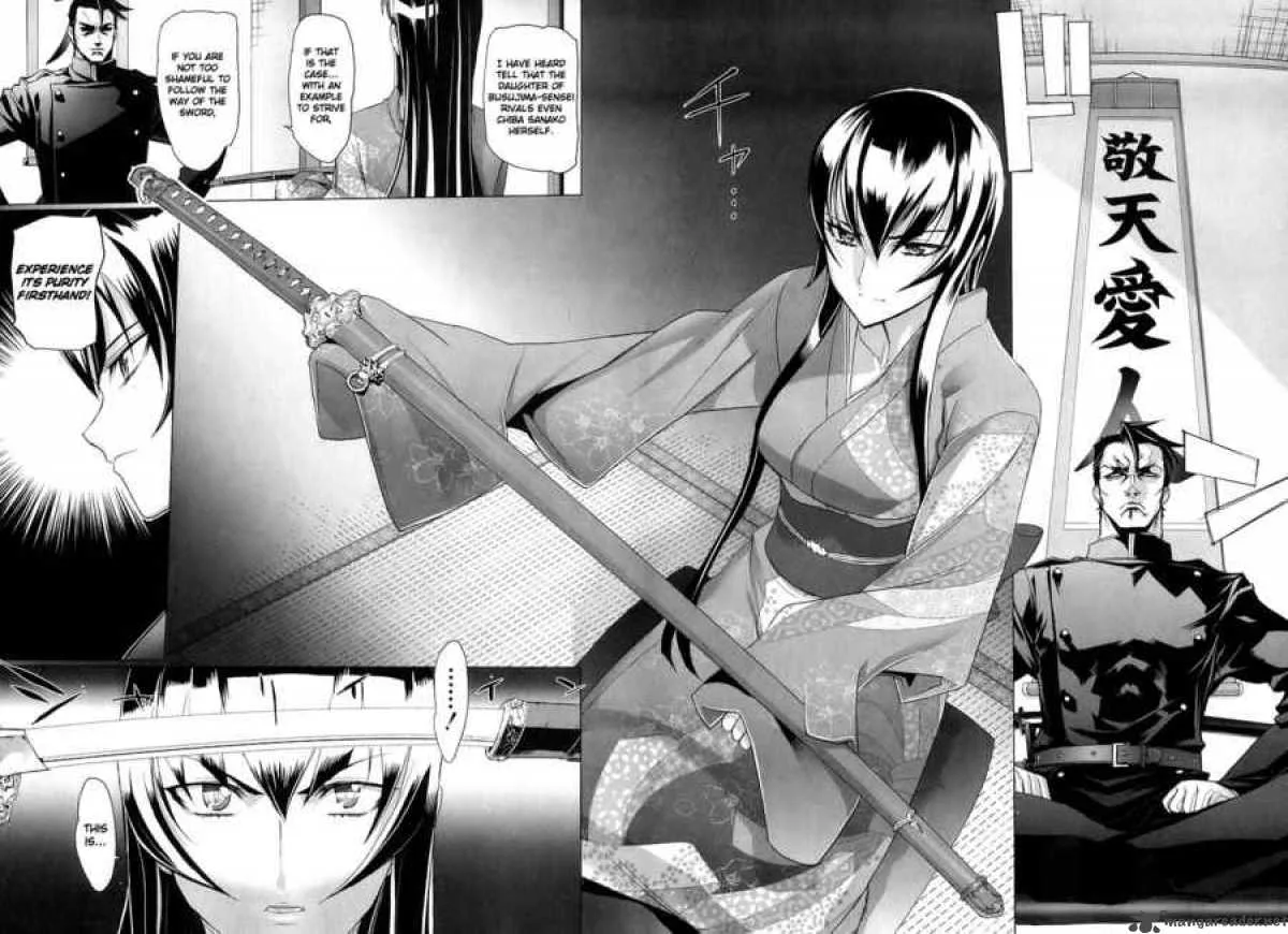 High School of the Dead Chapter 12 page 29