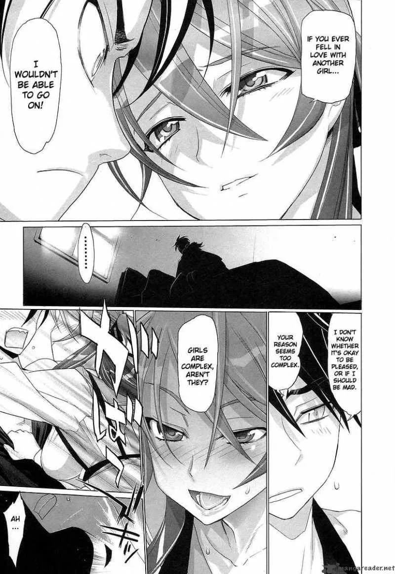 High School of the Dead Chapter 12 page 41