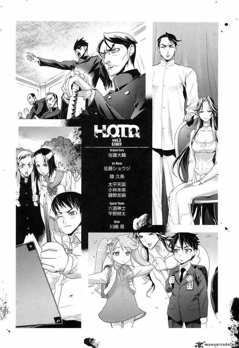High School of the Dead Chapter 12 page 47