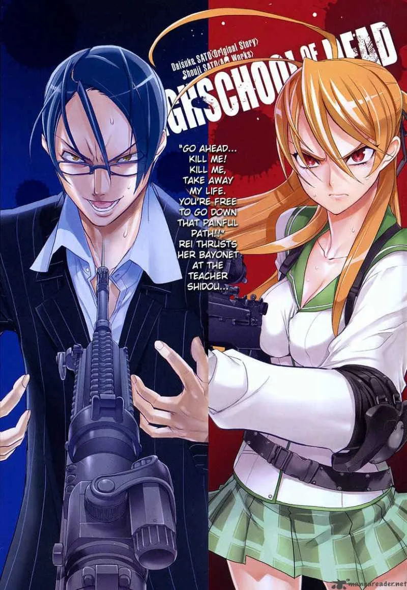 High School of the Dead Chapter 13 page 6