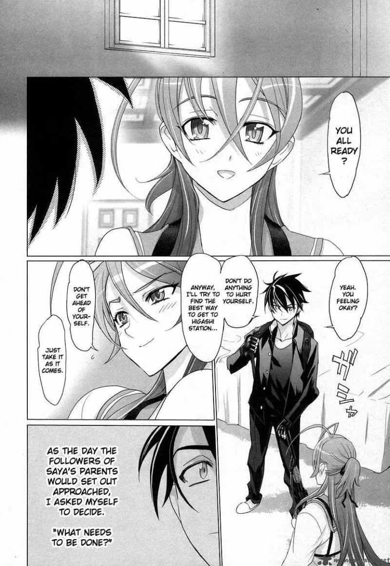 High School of the Dead Chapter 14 page 5