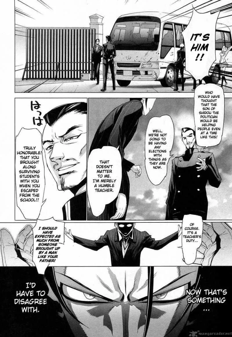 High School of the Dead Chapter 14 page 16