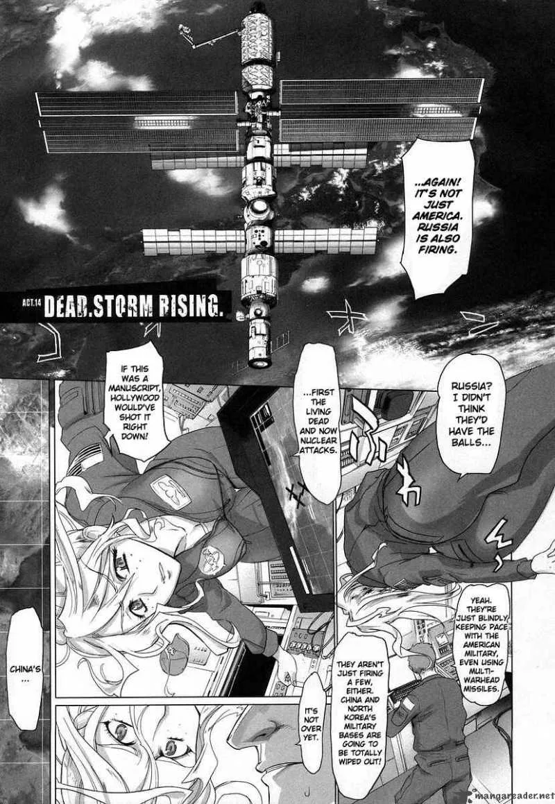 High School of the Dead Chapter 14 page 1