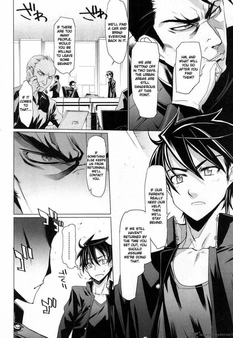 High School of the Dead Chapter 14 page 7