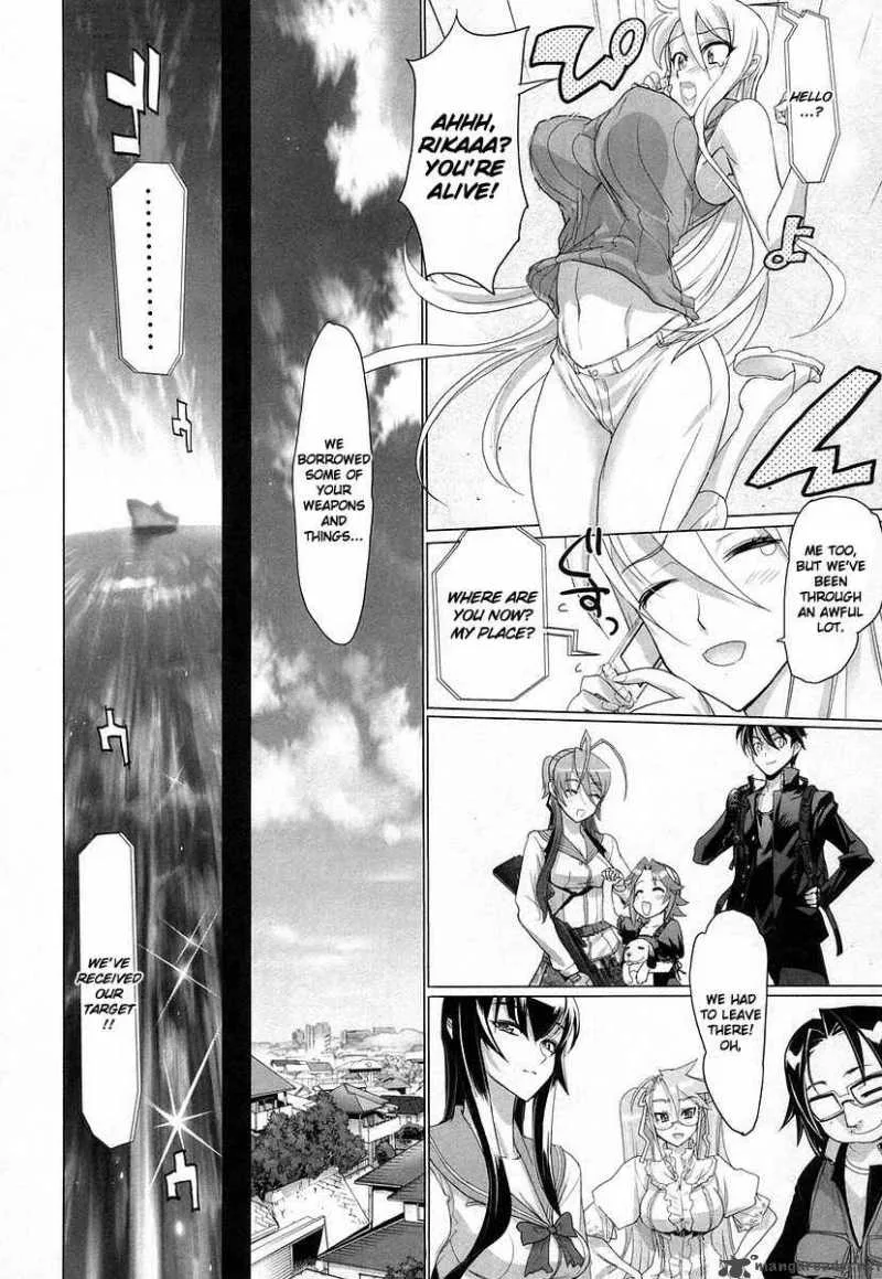 High School of the Dead Chapter 14 page 32