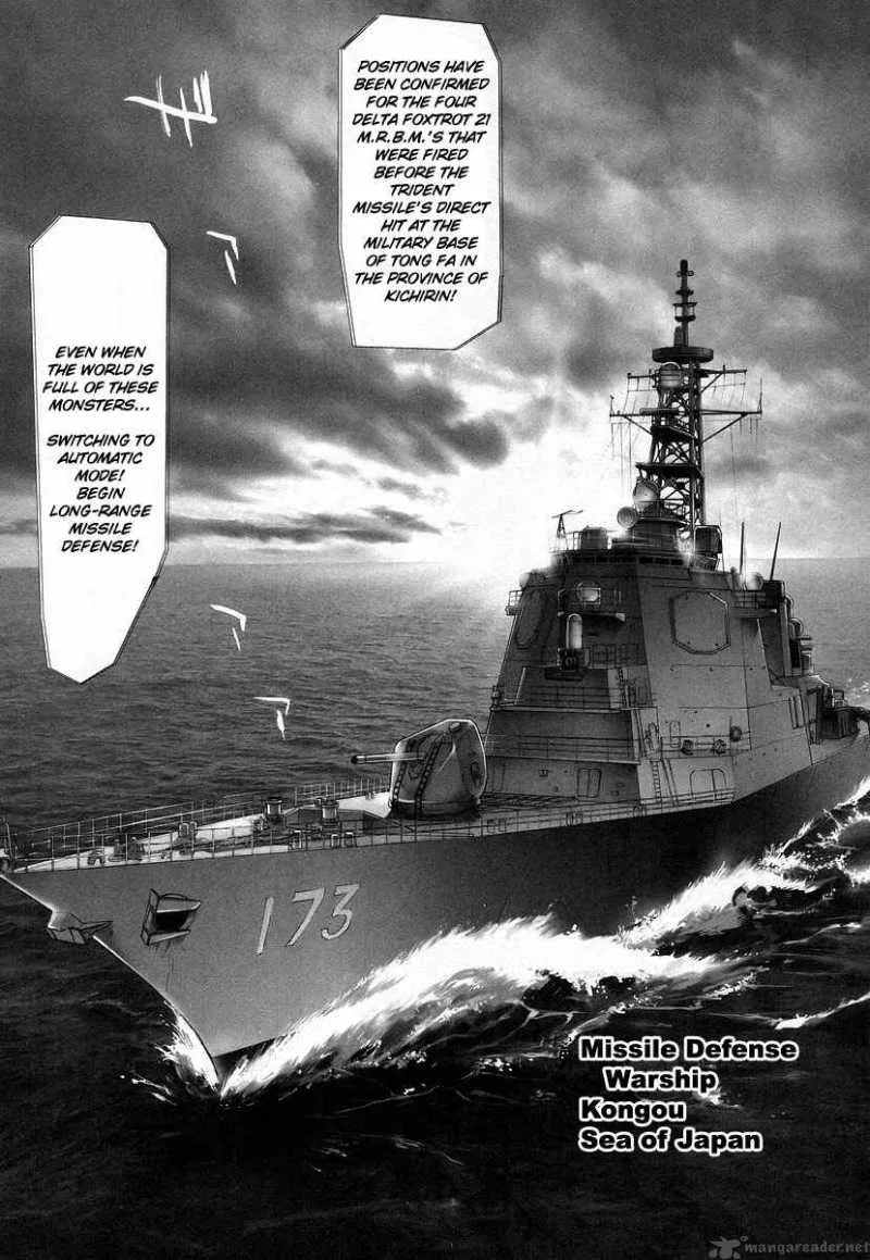 High School of the Dead Chapter 14 page 33