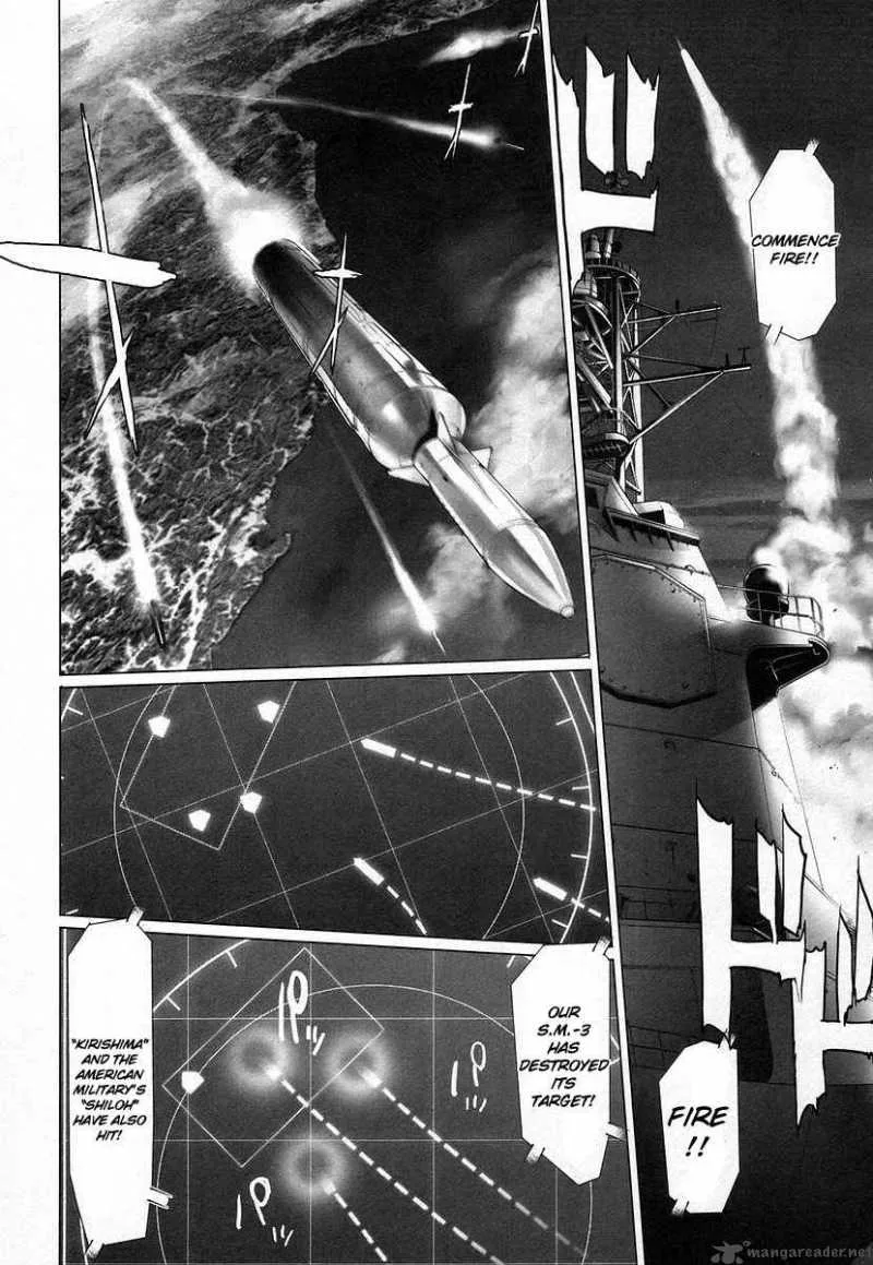 High School of the Dead Chapter 14 page 34