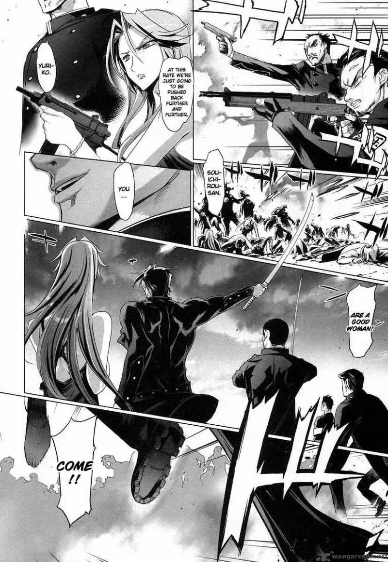 High School of the Dead Chapter 15 page 24