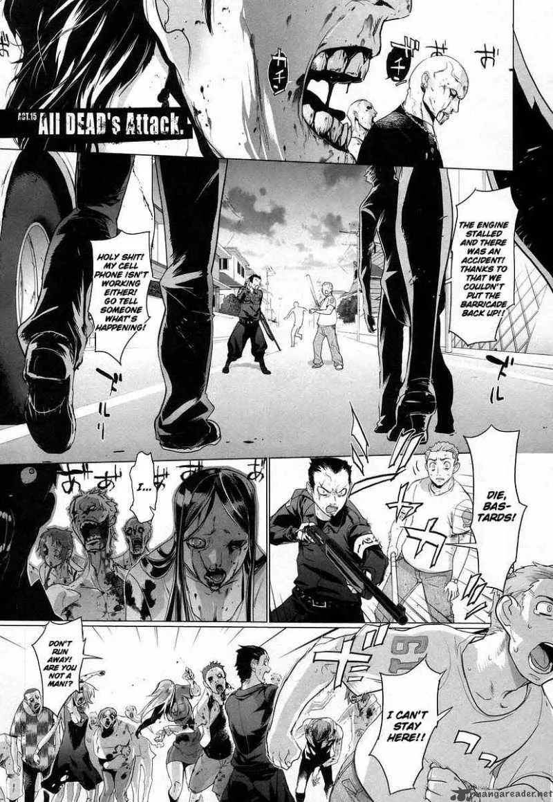 High School of the Dead Chapter 15 page 1