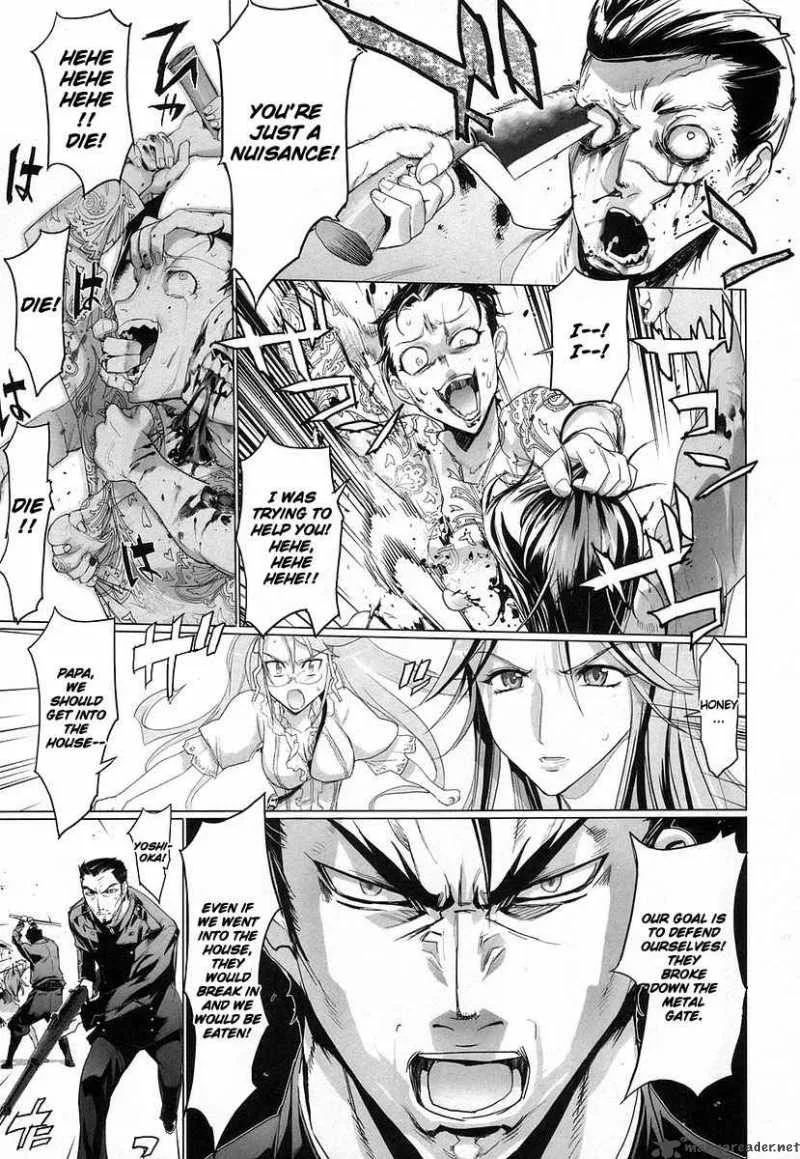 High School of the Dead Chapter 15 page 17
