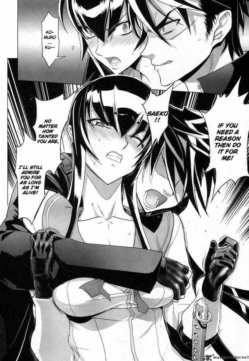 High School of the Dead Chapter 17 page 23