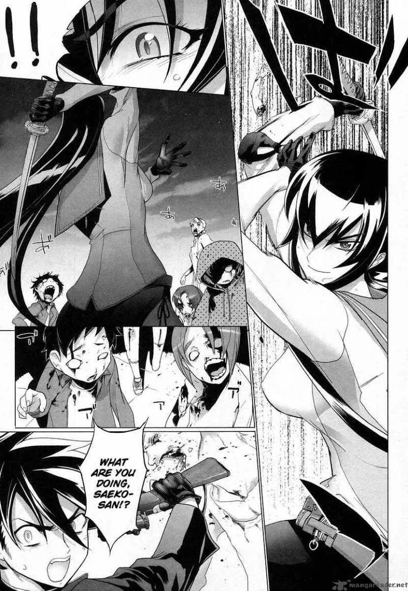 High School of the Dead Chapter 17 page 8