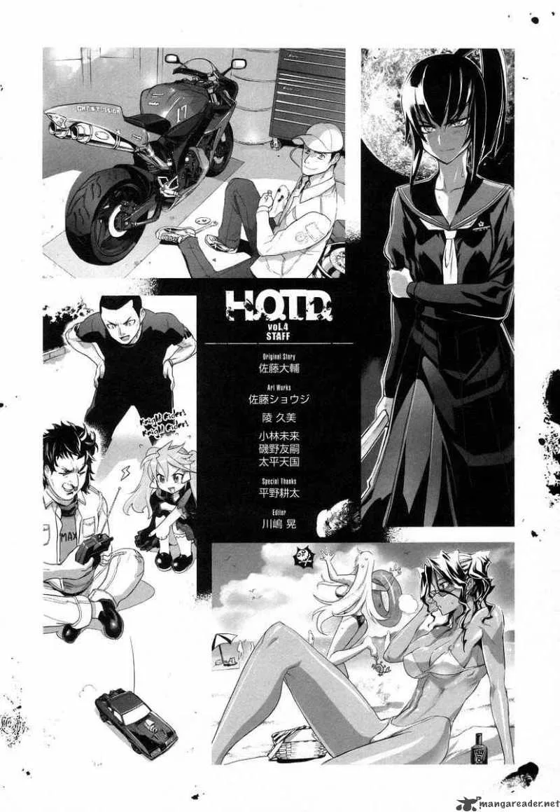 High School of the Dead Chapter 17 page 29