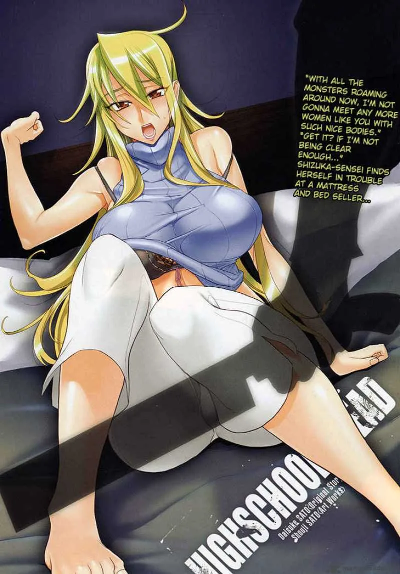 High School of the Dead Chapter 18 page 5