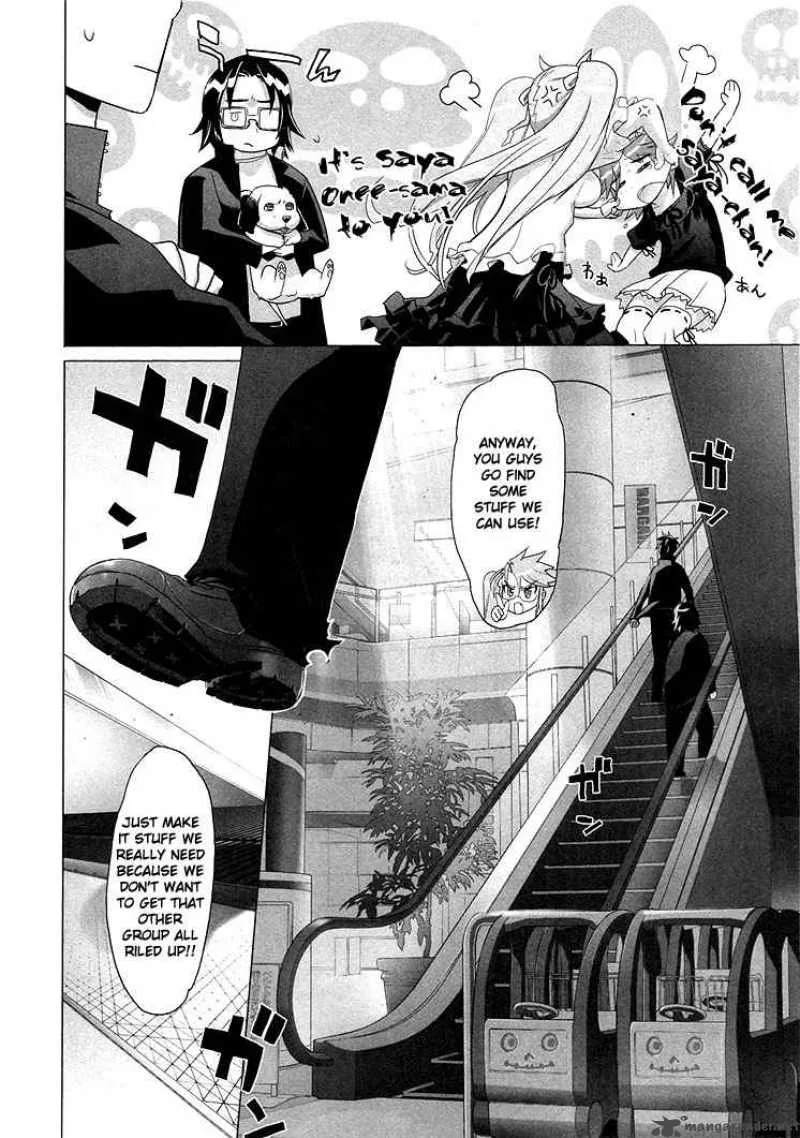 High School of the Dead Chapter 18 page 18