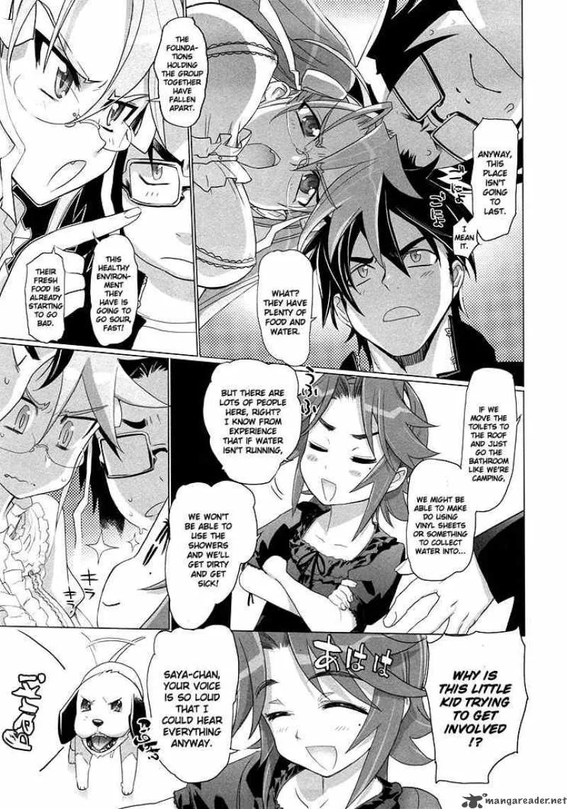 High School of the Dead Chapter 18 page 17