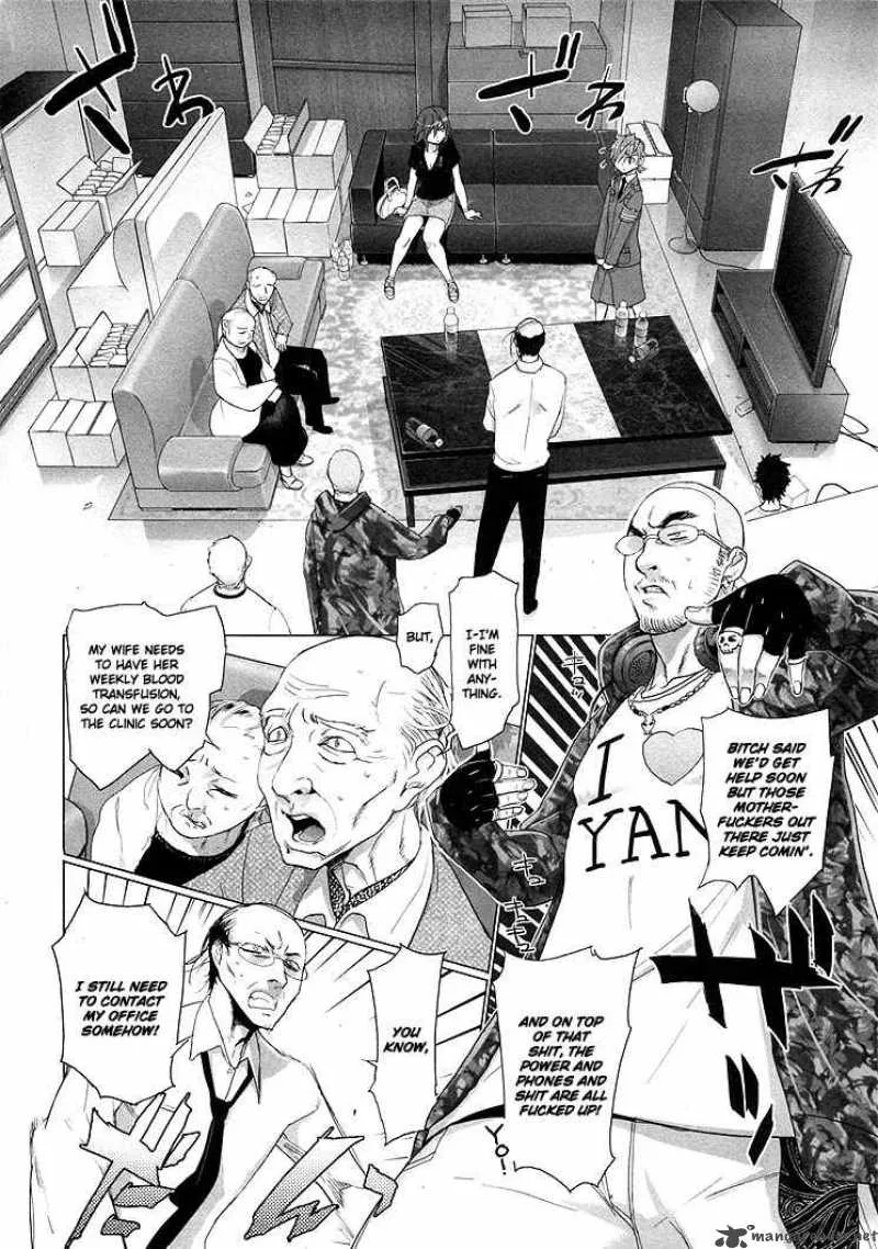 High School of the Dead Chapter 18 page 24