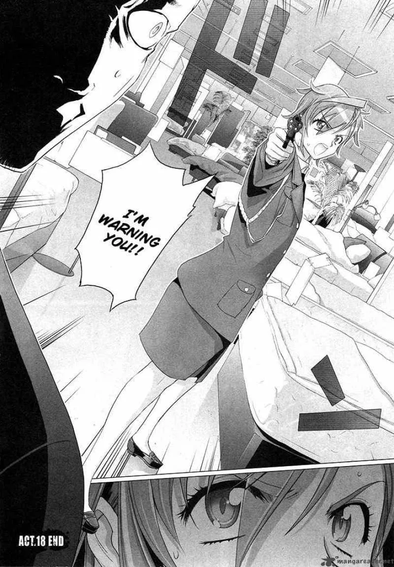 High School of the Dead Chapter 18 page 38