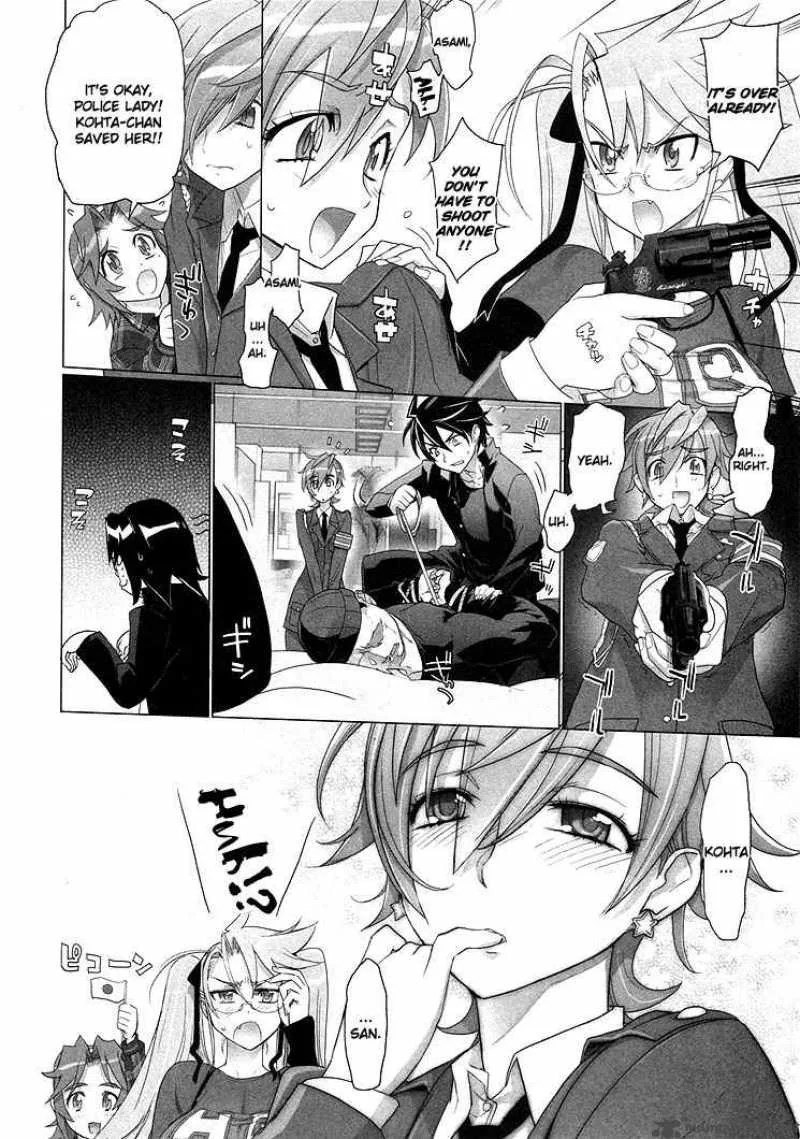 High School of the Dead Chapter 19 page 7
