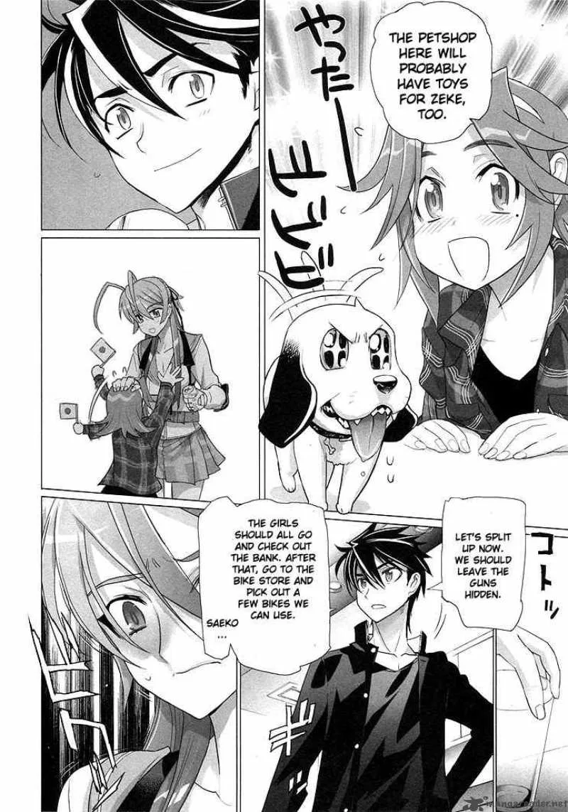 High School of the Dead Chapter 19 page 17
