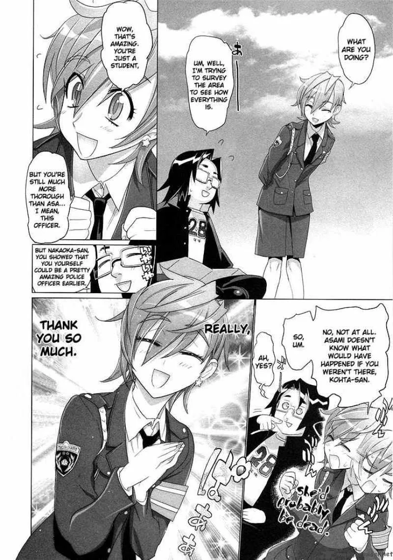 High School of the Dead Chapter 19 page 20