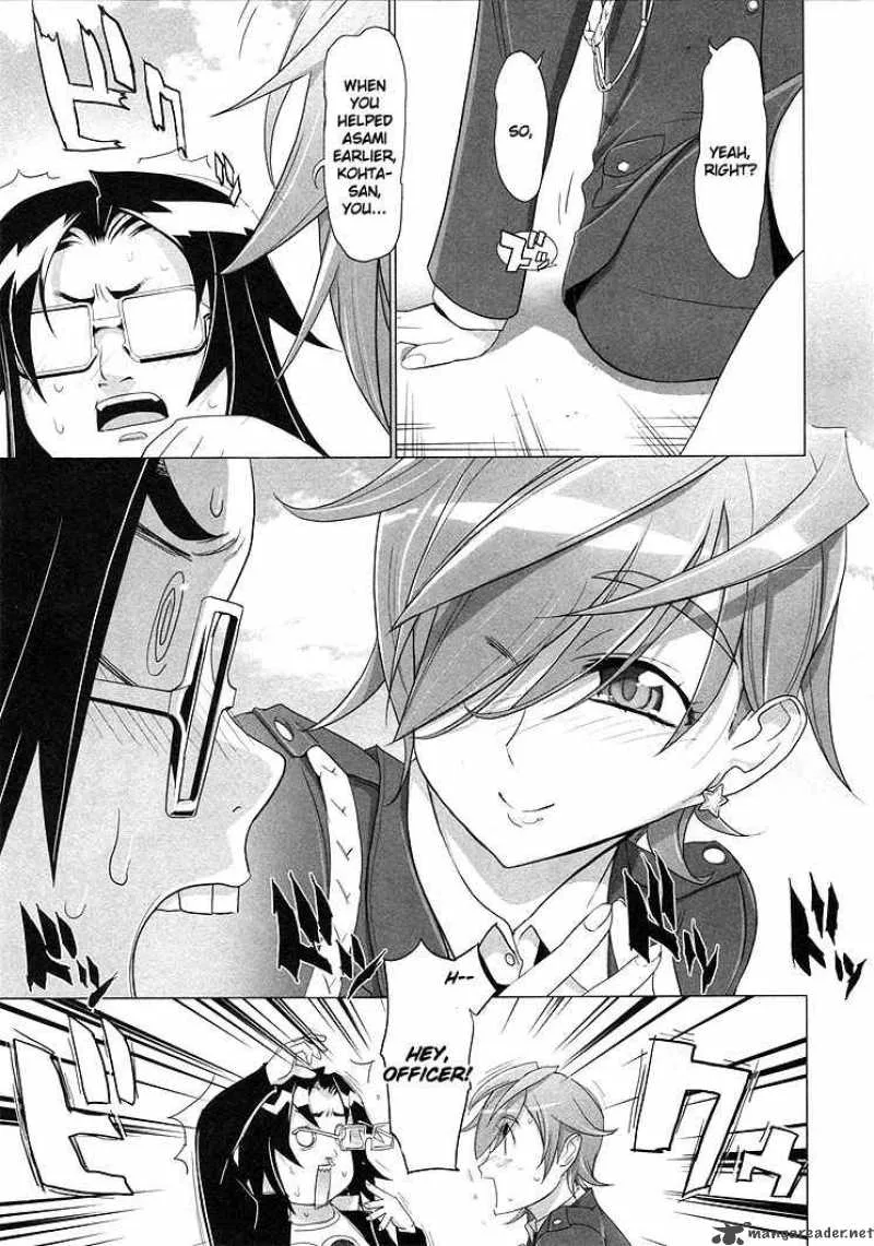 High School of the Dead Chapter 19 page 23