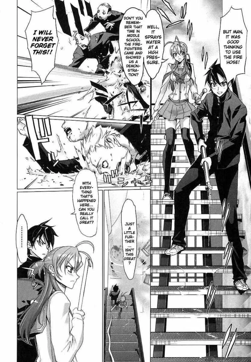 High School of the Dead Chapter 2 page 15
