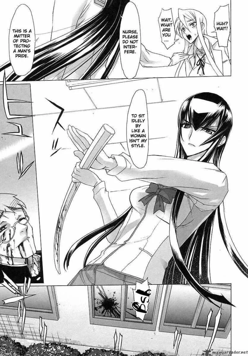 High School of the Dead Chapter 2 page 8