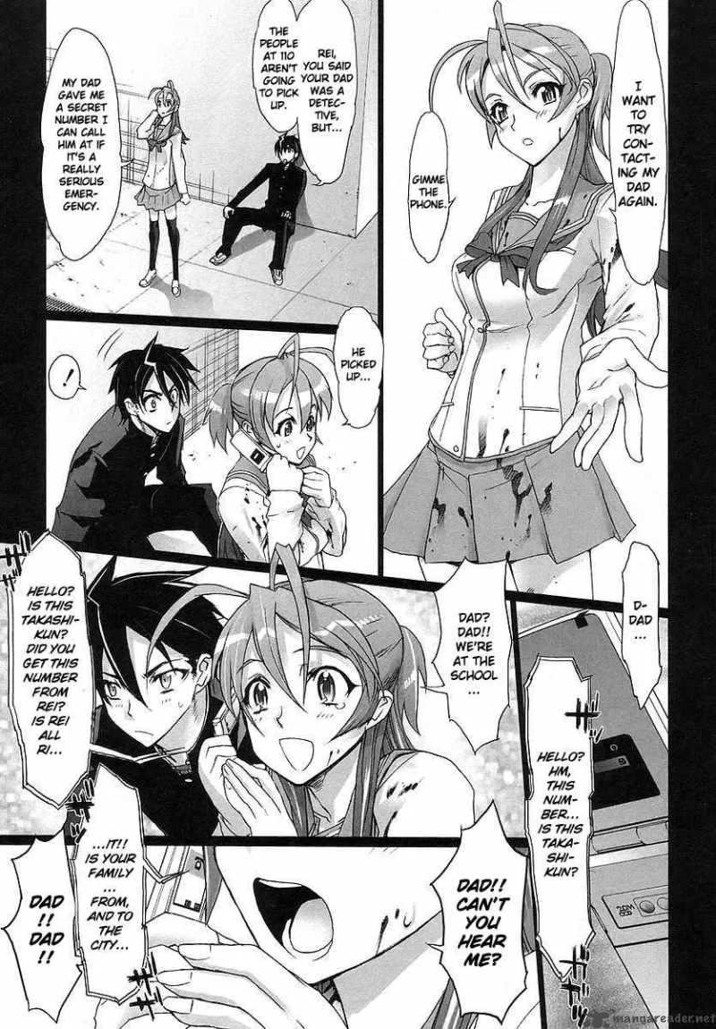 High School of the Dead Chapter 2 page 18