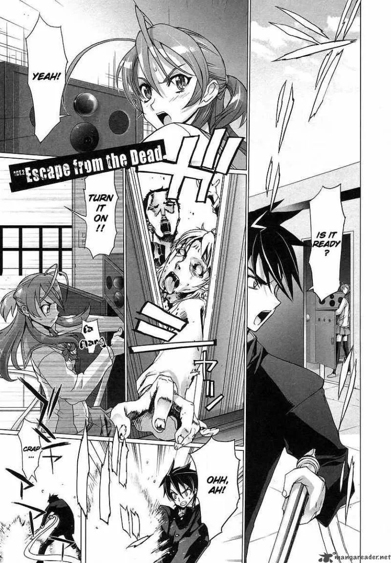 High School of the Dead Chapter 2 page 1