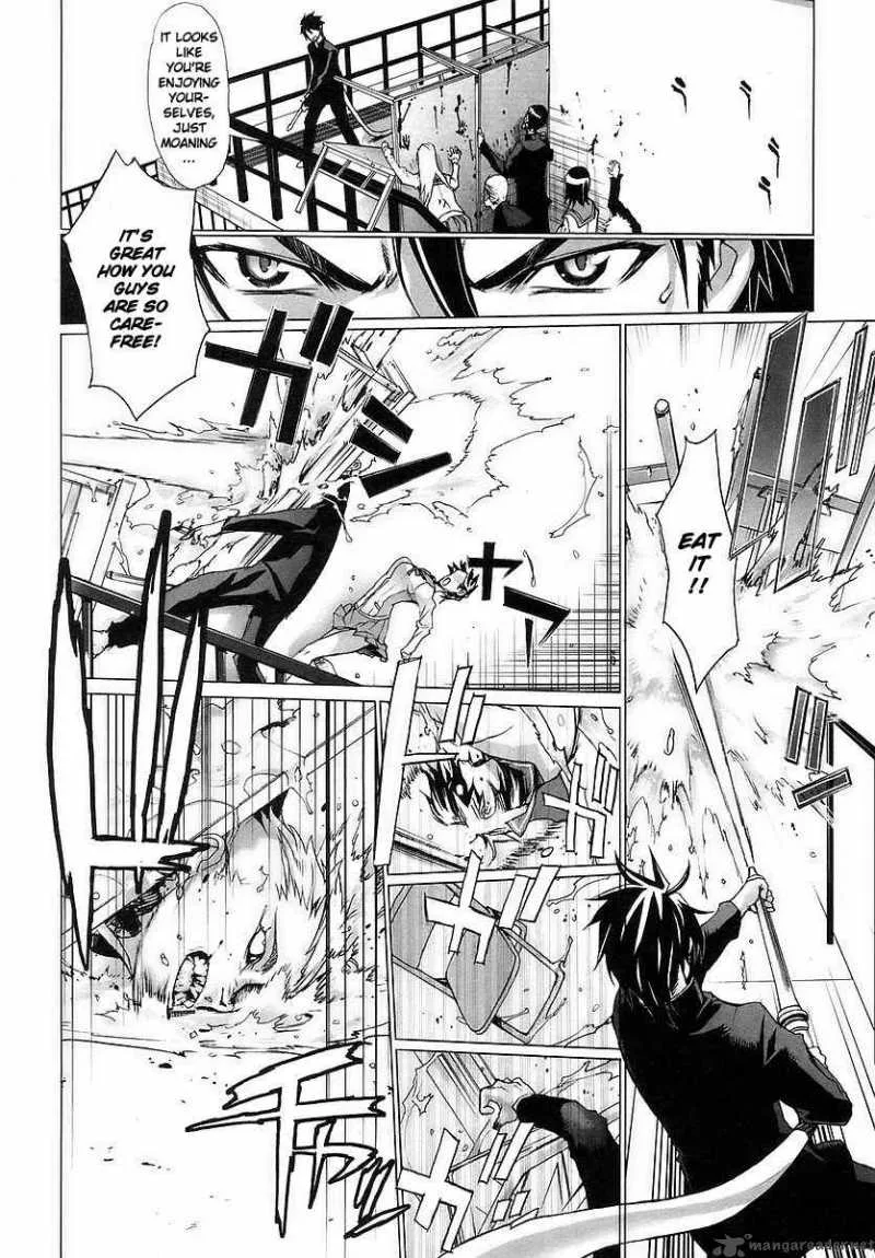 High School of the Dead Chapter 2 page 3