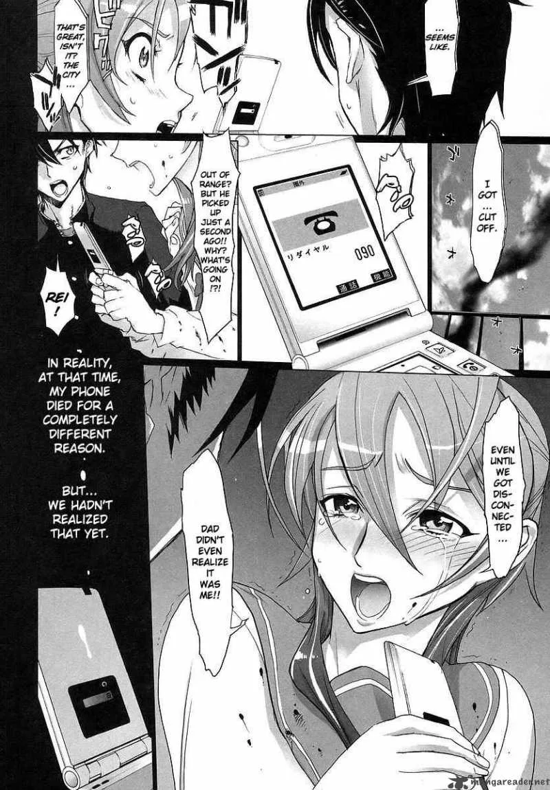 High School of the Dead Chapter 2 page 19
