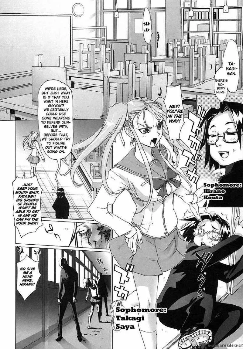 High School of the Dead Chapter 2 page 9