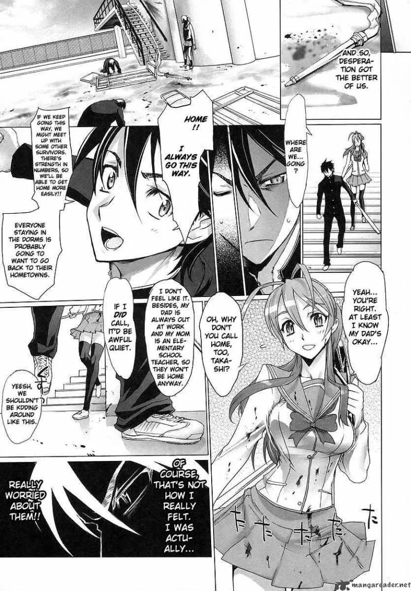 High School of the Dead Chapter 2 page 20