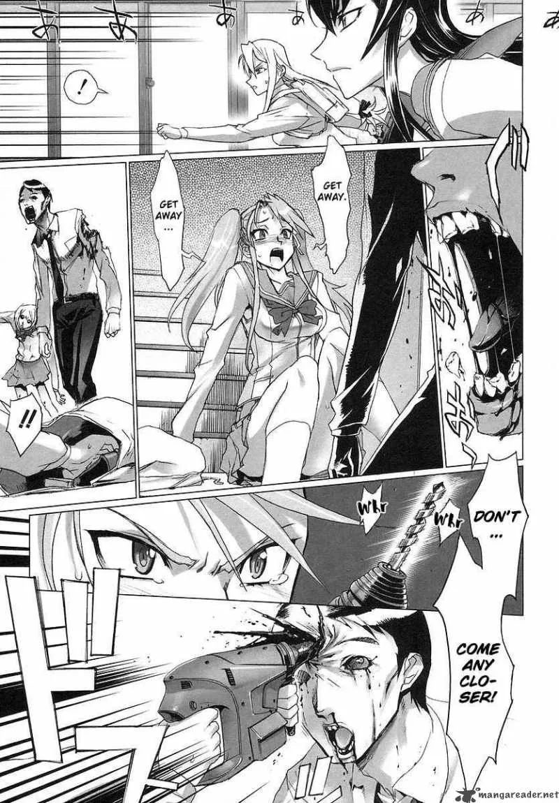 High School of the Dead Chapter 2 page 26