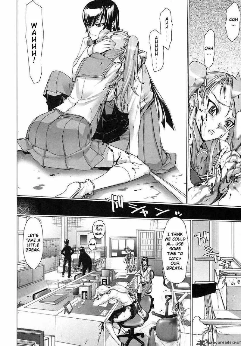 High School of the Dead Chapter 2 page 31