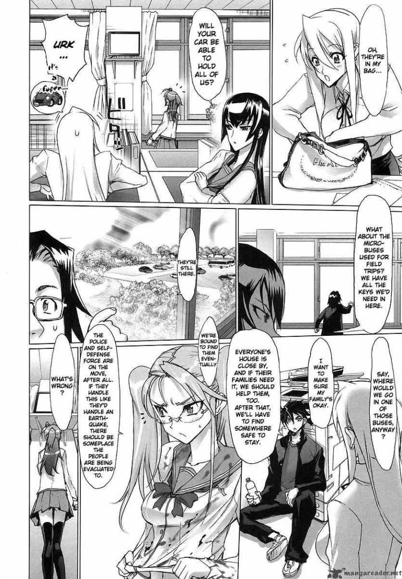 High School of the Dead Chapter 2 page 33