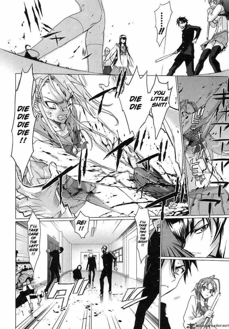 High School of the Dead Chapter 2 page 27
