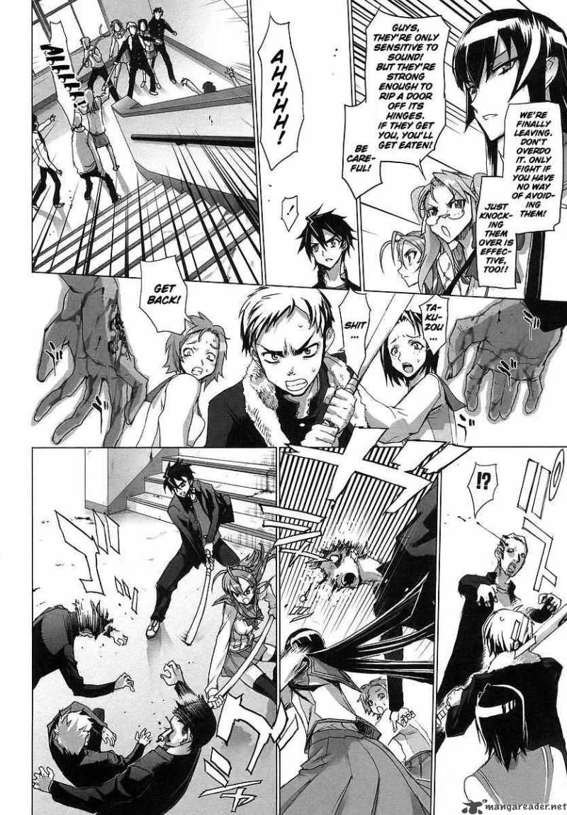 High School of the Dead Chapter 2 page 41